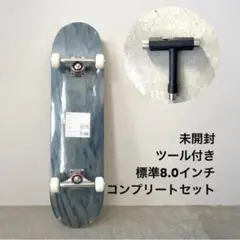 Item thumbnail for item 65cfd40a-7bc7-4ce0-948a-937ce984b6a8