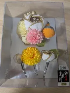 和風花飾りセット（ケース入り）