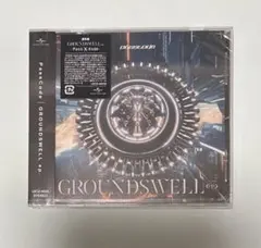 2026年最新】Groundswellの人気アイテム - メルカリ