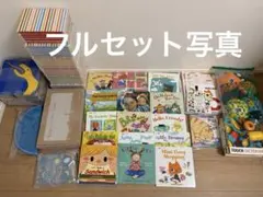 2026年最新】ワールドワイドキッズ ベネッセの人気アイテム - メルカリ