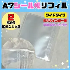 Item thumbnail for item 789f9a18-d41d-4564-ab3e-aa3b36612e77