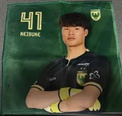 東京ヴェルディ くじ限定ハンドタオル 55 吉田泰授選手 - メルカリ