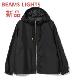BEAMS LIGHTS マウンテンパーカー　ブルゾン アウター　ジャンパー　黒