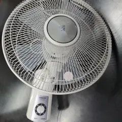 Item thumbnail for item aa03a280-5bc8-4bcc-ad77-493f6793f72c