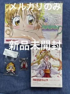 2025年最新】神風怪盗ジャンヌ blu-rayの人気アイテム - メルカリ