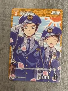 S⭐︎様 リクエスト 2点 まとめ商品