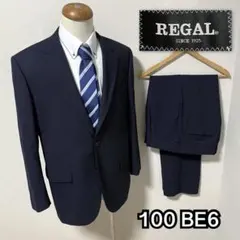 【大きいサイズ】REGAL リーガル　セットアップ 100BE6 スーツ　濃紺
