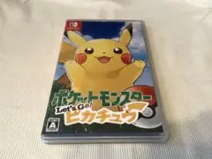 ポケットモンスター Let's Go! ピカチュウ
