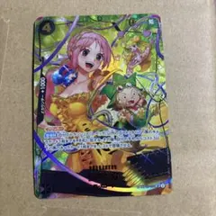 ワンピースカード レベッカ SP OP05-091 SR スペシャル - メルカリ