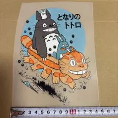 Item thumbnail for item 1f3696bd-fccf-4ebd-88ae-a6547fbfea70