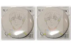 ☆ 呪術廻戦 アニメーション 呪術廻戦展 懐玉・玉折 原画缶バッジ 灰原雄