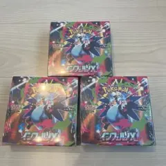 ポケモンカードゲーム インフェルノX　3box シュリンク付き 新品未開封