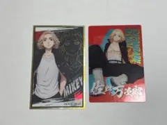 東京リベンジャーズ マイキー カード シール