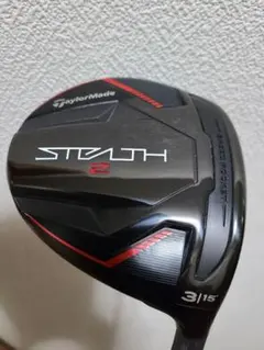 2026年最新】ツアーAD cq テーラーメイド シャフトの人気アイテム