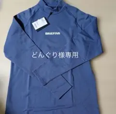 Item thumbnail for item 4edbc896-b6e5-45a4-8d89-ec6d940b1f72