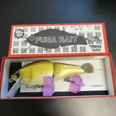 2026年最新】フナベイトの人気アイテム - メルカリ