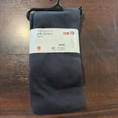 ユニクロ 130cm ブラックレギンス