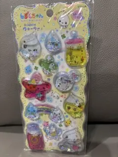 しずくちゃん ウォーターシール　みるみるちゃん