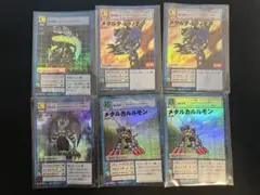 クズハモン プロモ 2枚 デジモンカード - メルカリ