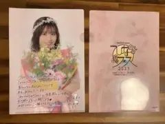 2枚　ハロプロ　つばきファクトリー　浅倉樹々 クリアファイル　コレクション生写真