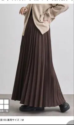 Item thumbnail for item 20d53be4-f64e-4593-beac-a7ef8444ca1d