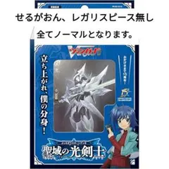 しまうま様 リクエスト 2点 まとめ商品