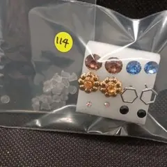【114】樹脂ピアス セット レディース ガールズ アクセサリー 価格交渉OK