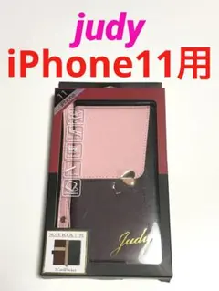 18117 iPhone11用 お洒落な手帳型ケース 多機能 ピンク×ブラウン