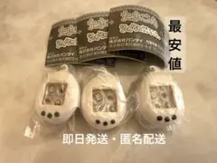 たまごっち シャカシャカチャームコレクション 3個セット 白 くちぱっち