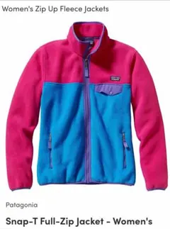Patagonia Snap-T Full-Zip Jacket パタゴニア