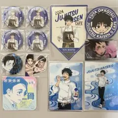 乙骨憂太　缶バッジ　ポストカード　コースター　ブロマイド