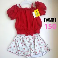 【新品】✴️ブランシェス✴️WEB限定【水着/セパレート】パフスリーブタンキニ