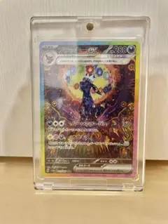 ブラッキーex SAR SV8a テラスタルフェスex 217/187