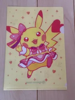 【未使用品】ポケモンセンター アイドルピカチュウ A5クリアファイル