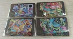 超激レア☆大人気！早い者勝ち♪ポケモンフレンダ☆メガ御三家セット♪ワンダー☆