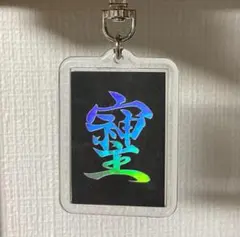 monkiki様 リクエスト 4点 まとめ商品