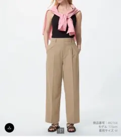 UNIQLO タックワイドパンツ M ベージュ