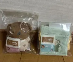 ミッフィー&ボリス　タイトーくじ　マスコット、ふわふわ巾着ポーチ　2点セット