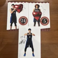 シーホース三河 三河チップスカード 3枚セット