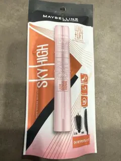 MAYBELLINE SKY HIGH マスカラ 04ゆうやけオレンジ