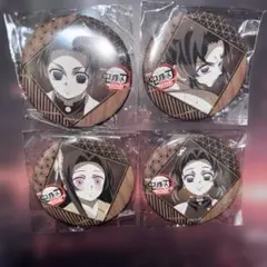 鬼滅の刃　胡蝶　しのぶ　ダイニング　お楽しみ　くじ　缶バッジ　カナエ