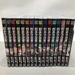 2025年最新】ガチアクタ 全巻の人気アイテム - メルカリ