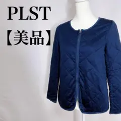 ブルゾン キルティングジャケット