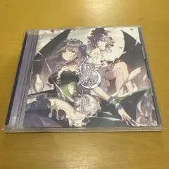 アマツツミ アクリルスタンド 色紙 パープルソフトウェア LIVE 特典セット AMNIBUS-日常使いできるアニメグッズの通販サイト-