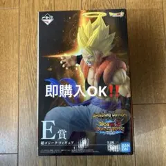 一番くじ ドラゴンボール E賞 超ゴジータフィギュアのサムネイル