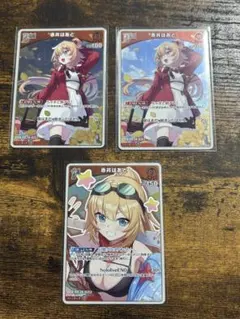 Item thumbnail for item f3b7c2b2-97e1-4368-87a1-b78ba74811dc