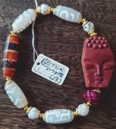 天然石160番　デザインブレスレット