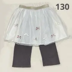 ② anyFam チュールスカッツ 130 スカート&スパッツ レギンス接触冷感