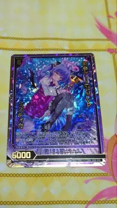 Z/X ゼクス 夢幻の妙声鳥 迦陵頻伽 SEC仕様(E25-076) - メルカリ