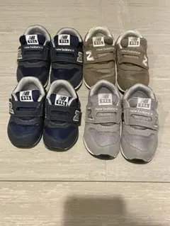 【本日限定】newbalance 996 スニーカー　ベビー　キッズ　4足セット
